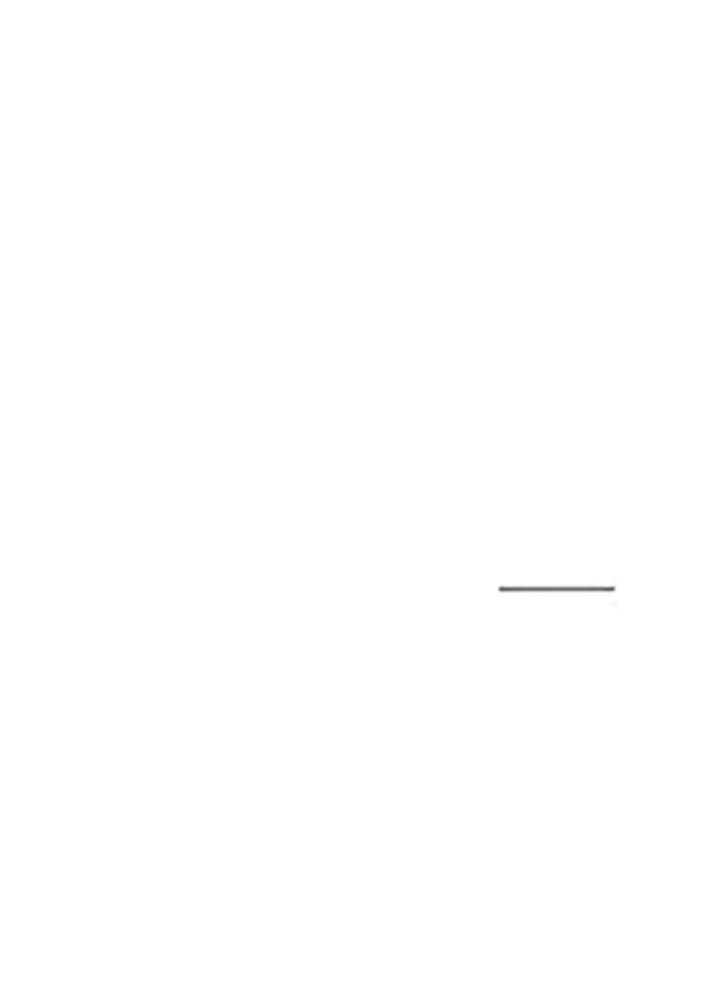SWISS GROUP